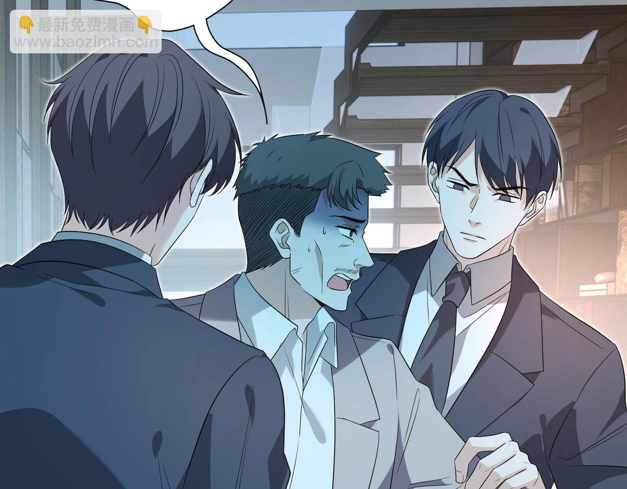 第180话 傅家人的下场(1/2)-第180话