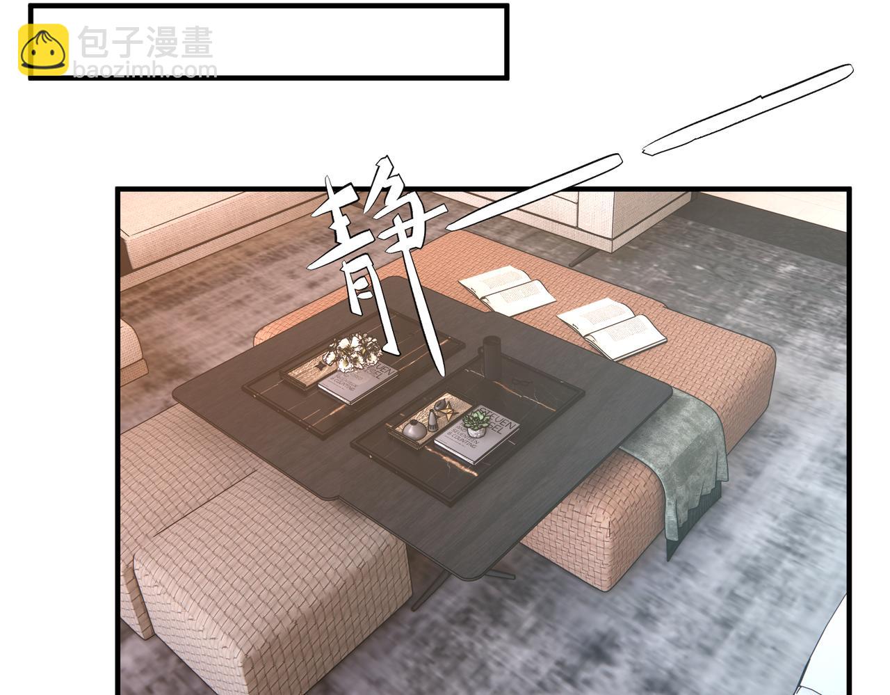 第180话 傅家人的下场(1/2)-第180话