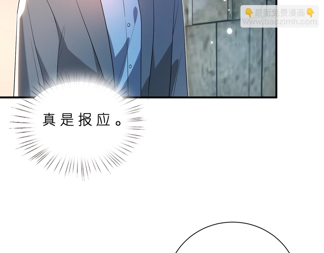 第180话 傅家人的下场(1/2)-第180话