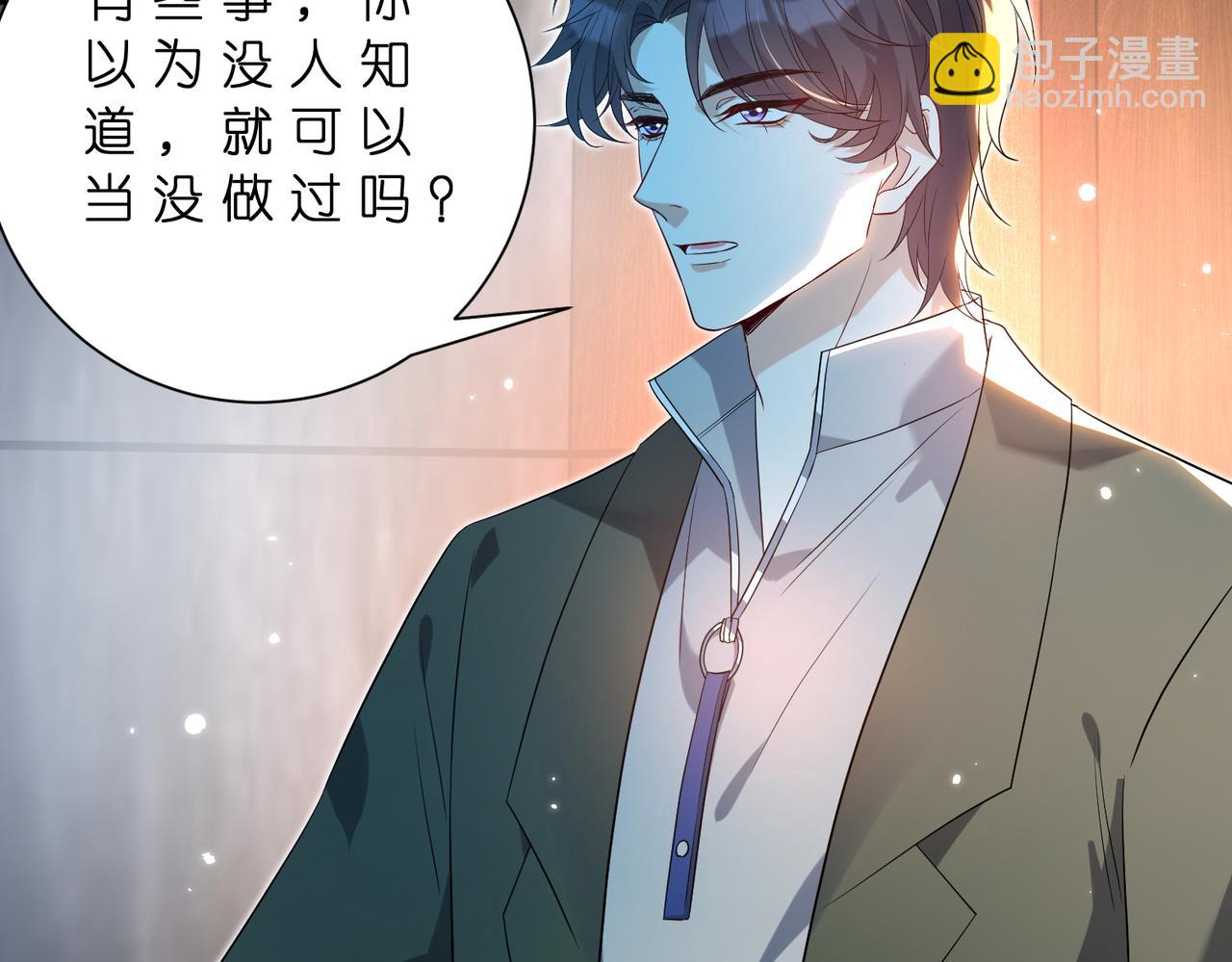 第180话 傅家人的下场(1/2)-第180话