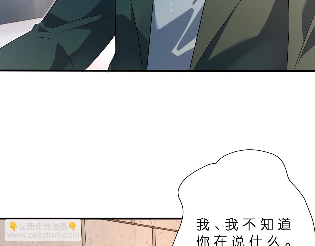 第180话 傅家人的下场(1/2)-第180话