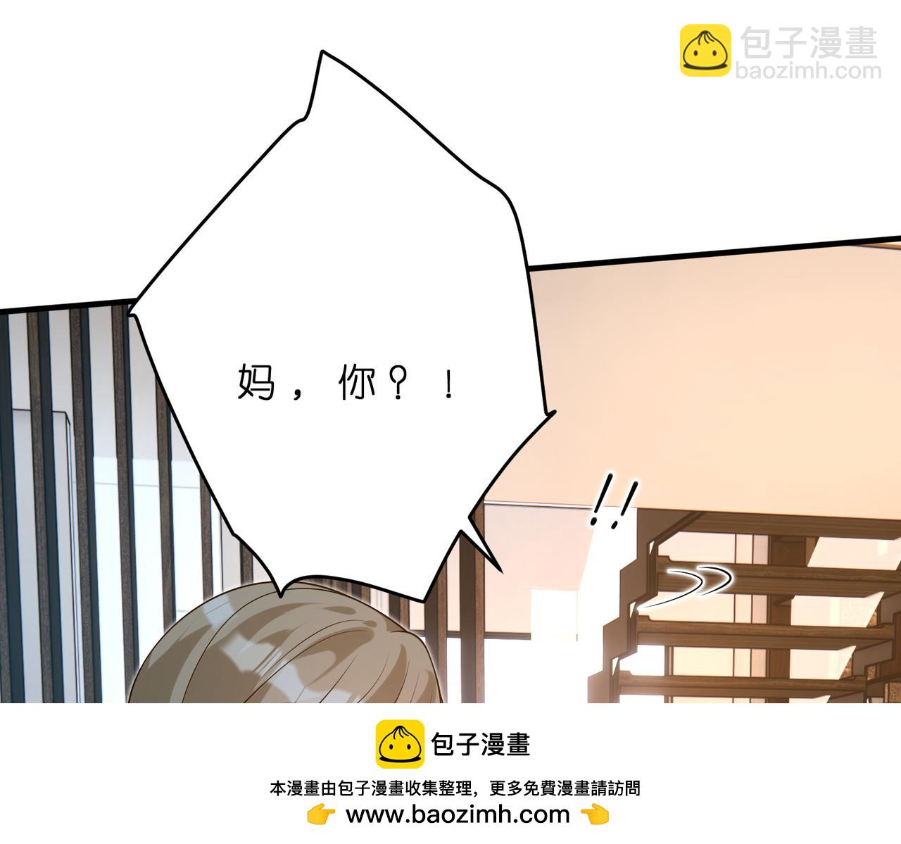 第180话 傅家人的下场(1/2)-第180话