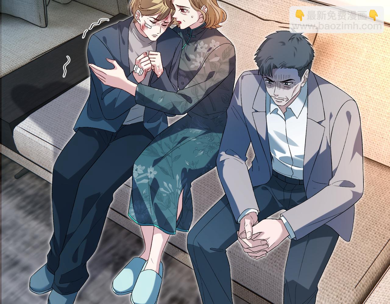 第180话 傅家人的下场(1/2)-第180话