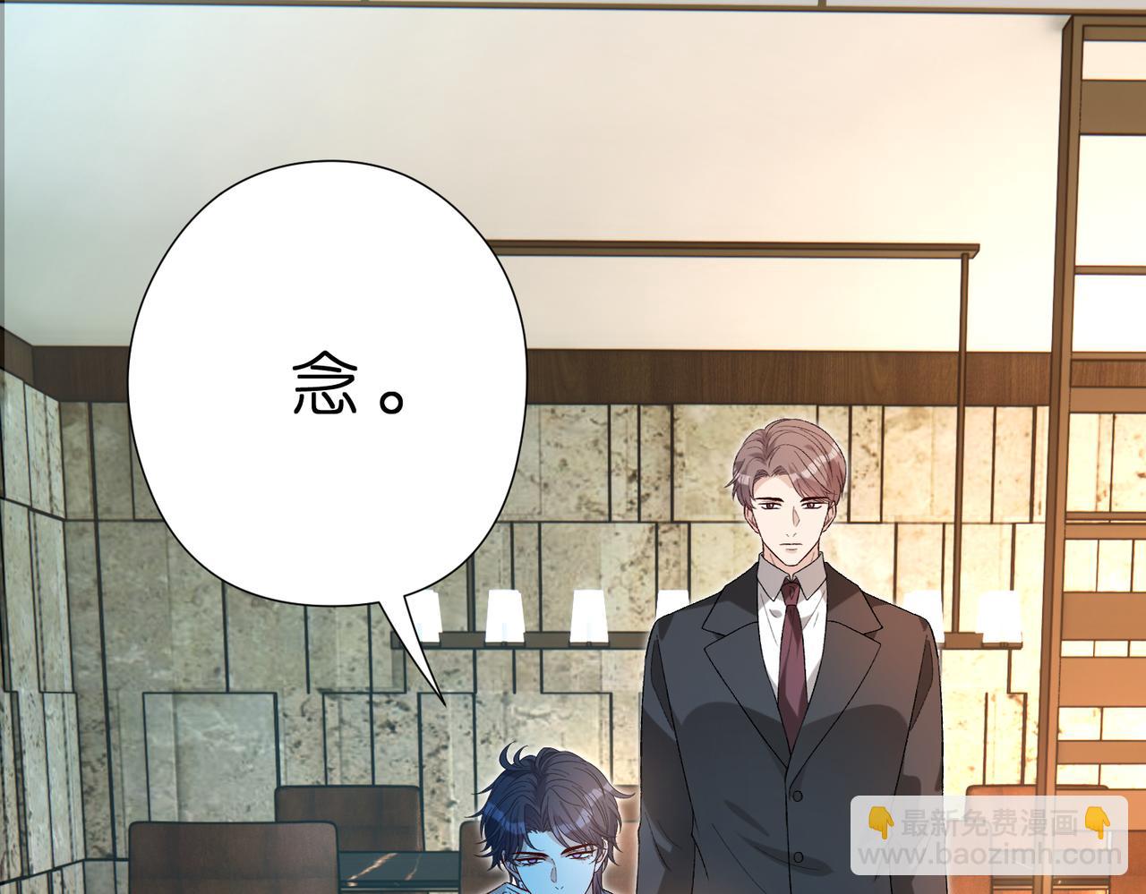 第180话 傅家人的下场(1/2)-第180话