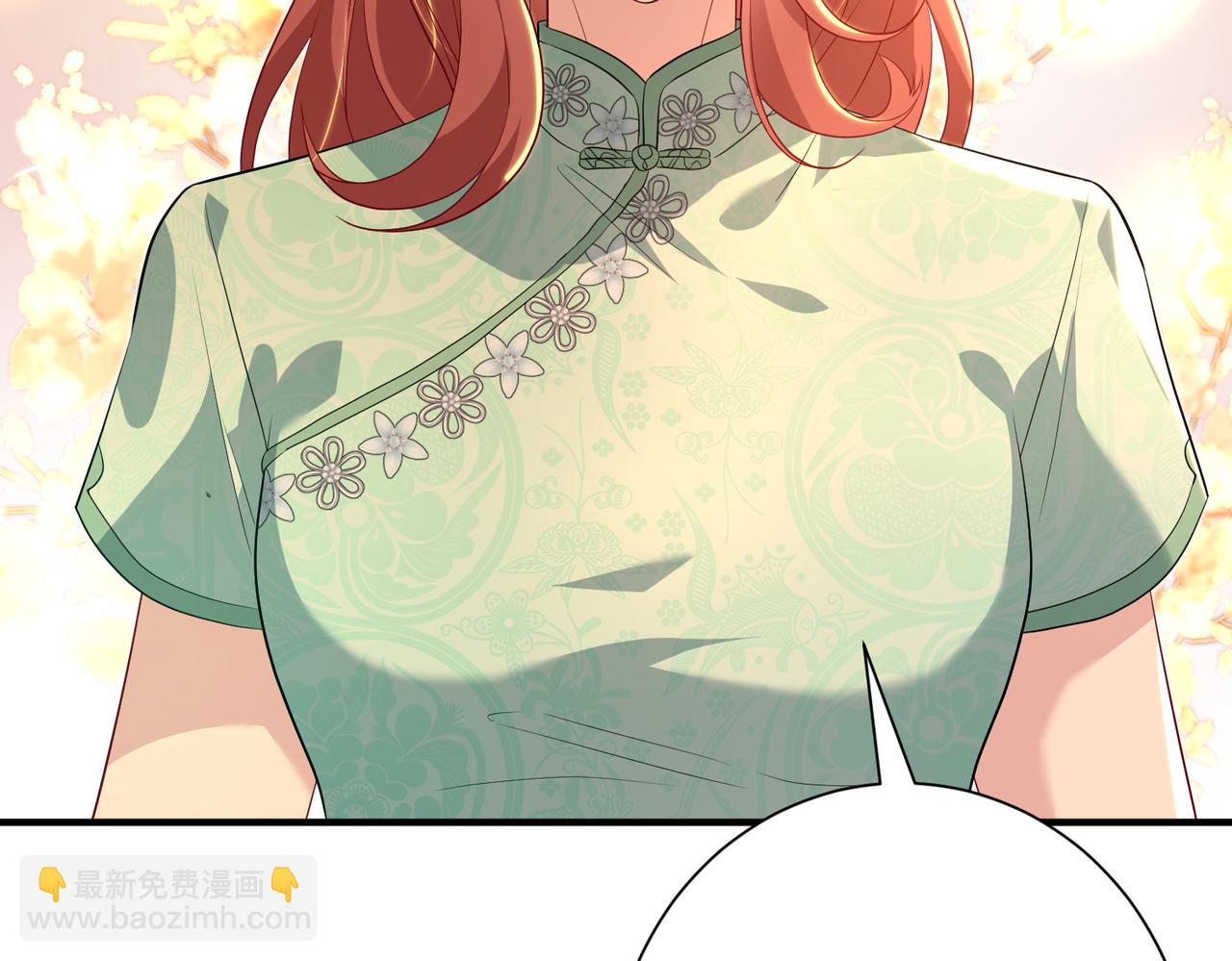 第182话 你有喜欢的人了？(1/2)-第182话