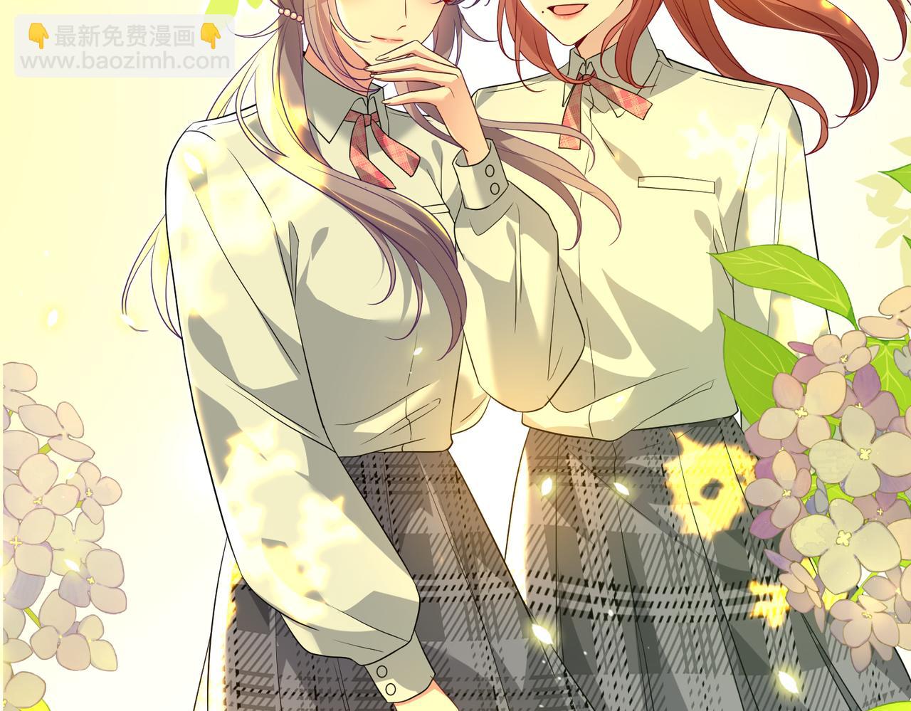 第182话 你有喜欢的人了？(1/2)-第182话