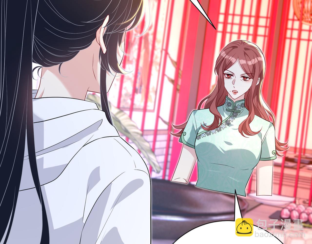 第182话 你有喜欢的人了？(1/2)-第182话