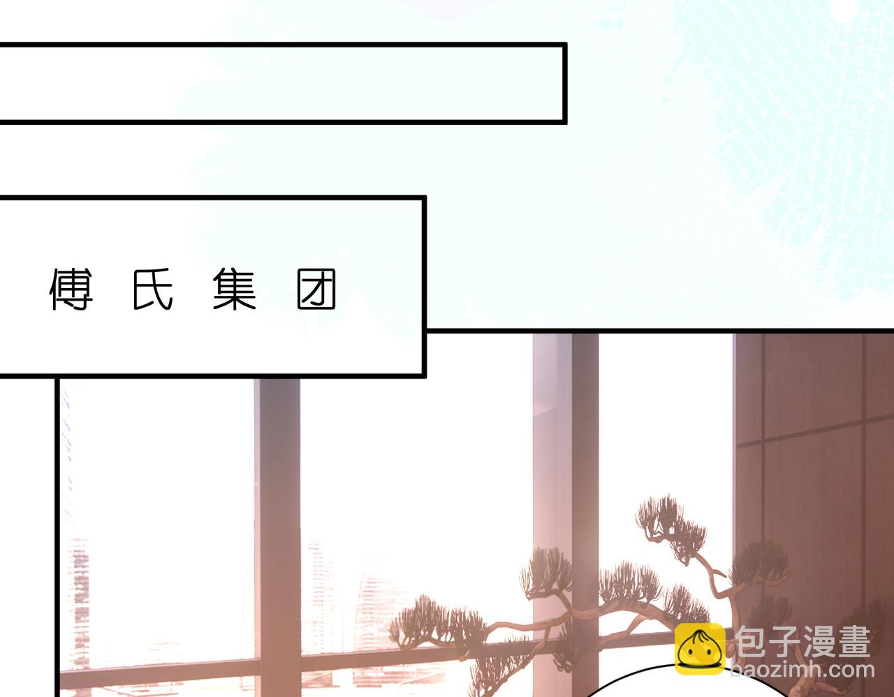 第182话 你有喜欢的人了？(1/2)-第182话