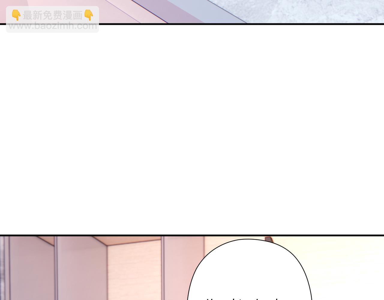 第182话 你有喜欢的人了？(1/2)-第182话