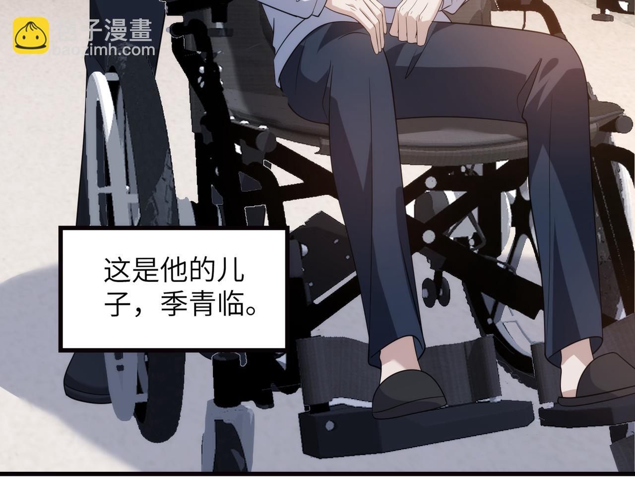 第184话 胃癌(1/2)-第184话