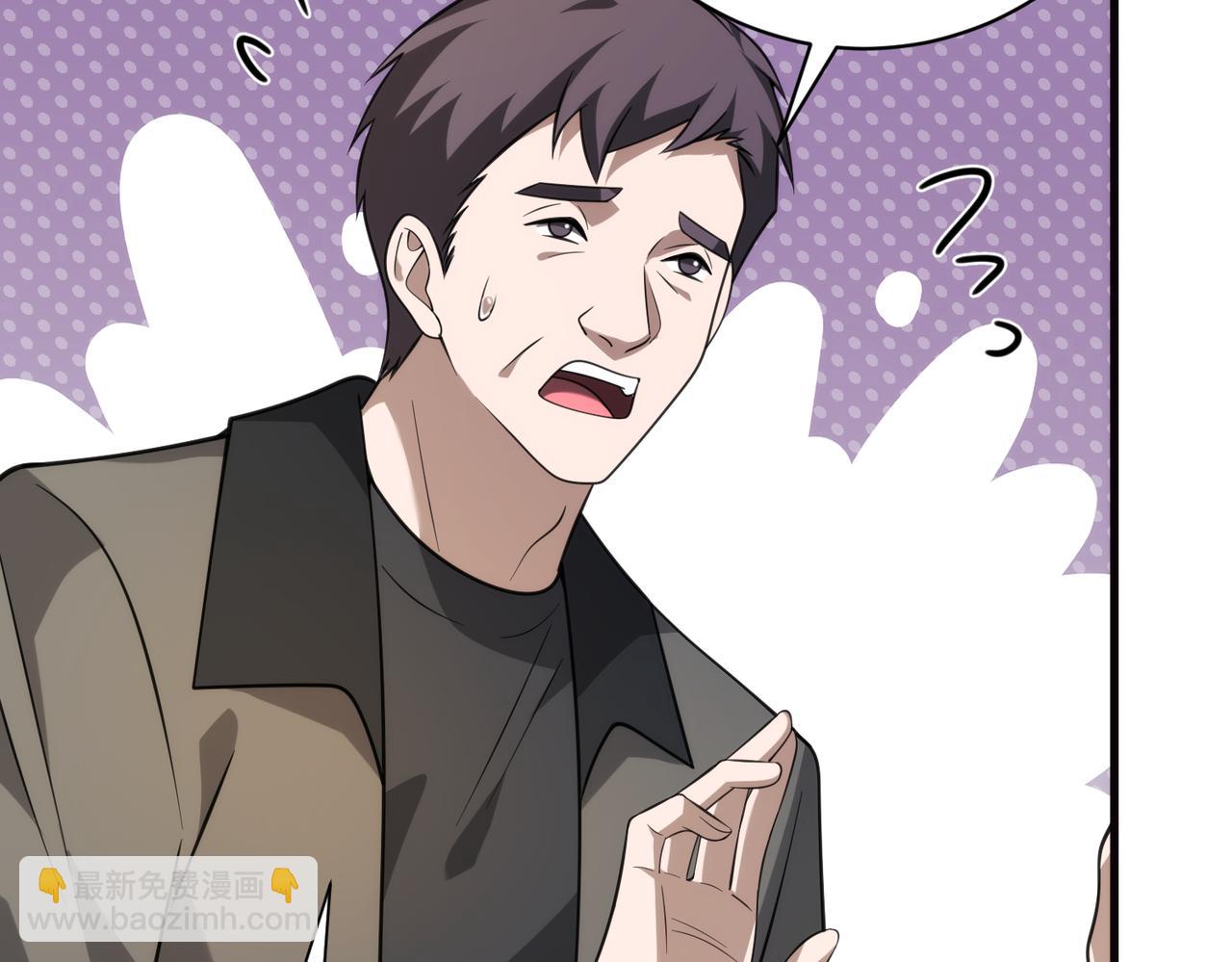 第184话 胃癌(1/2)-第184话