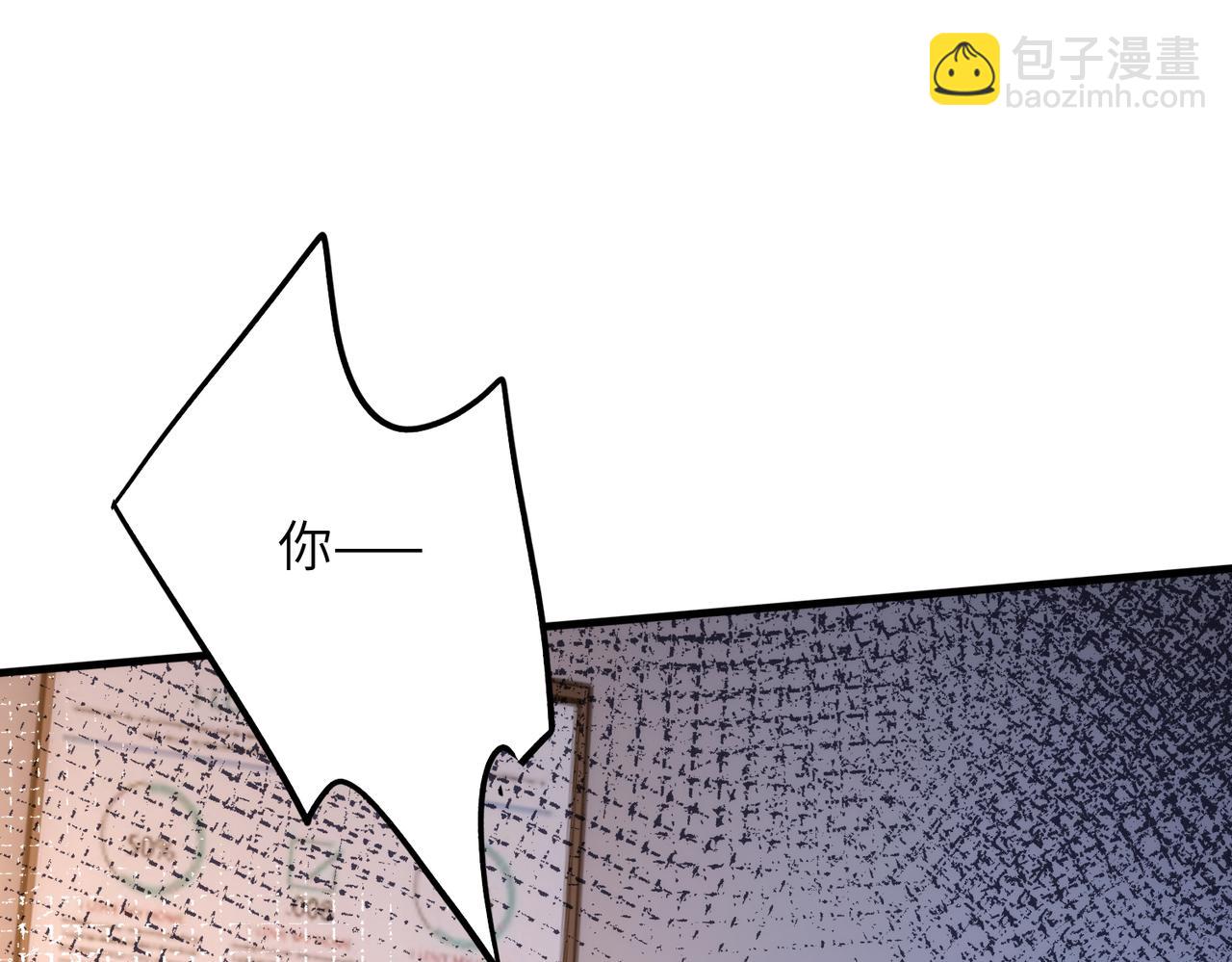 第184话 胃癌(1/2)-第184话