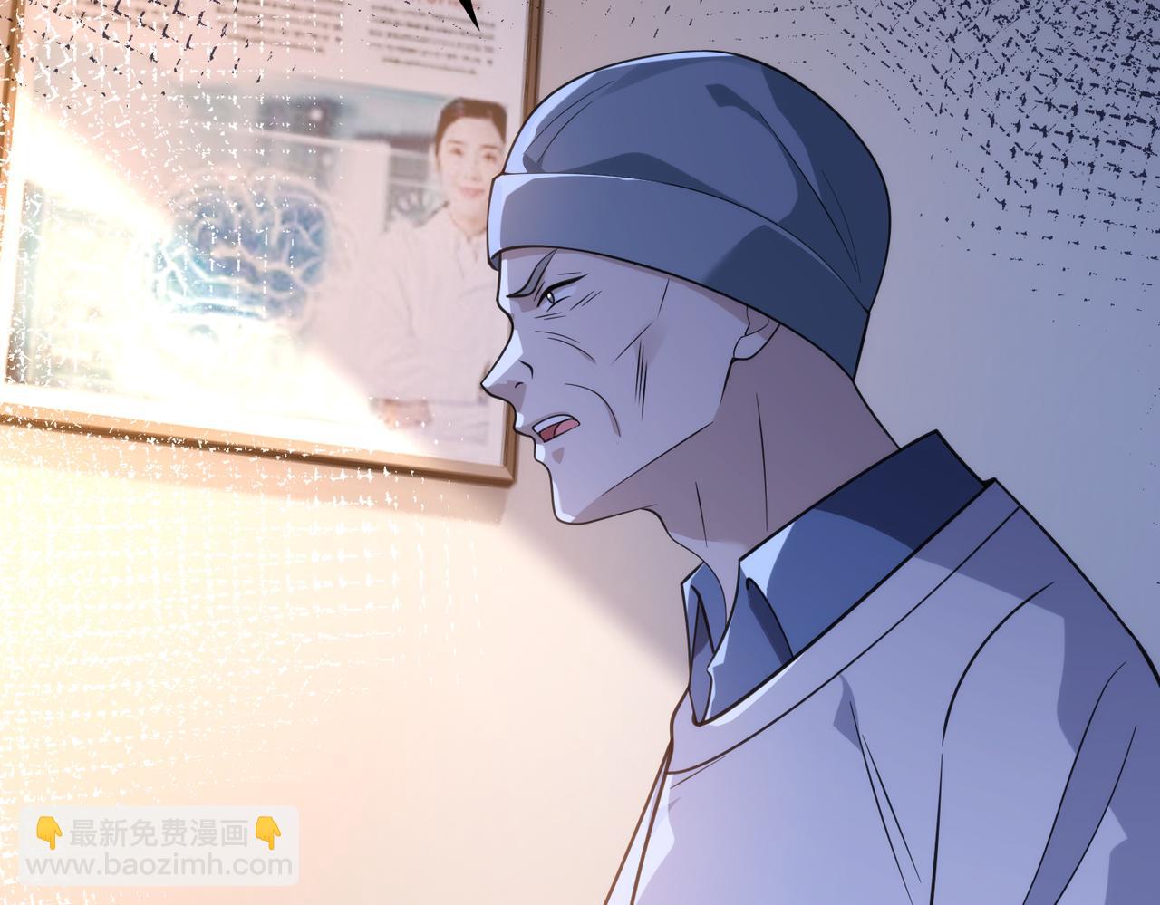 第184话 胃癌(1/2)-第184话