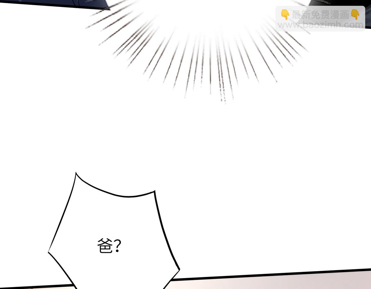 第184话 胃癌(1/2)-第184话