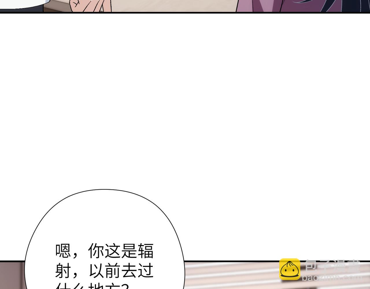 第184话 胃癌(1/2)-第184话