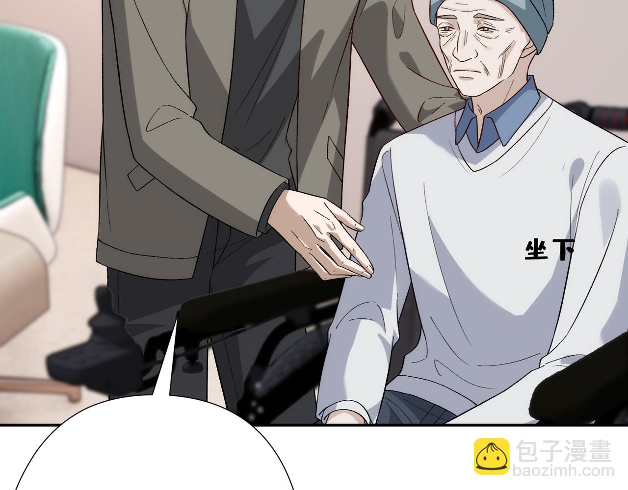 第184话 胃癌(1/2)-第184话