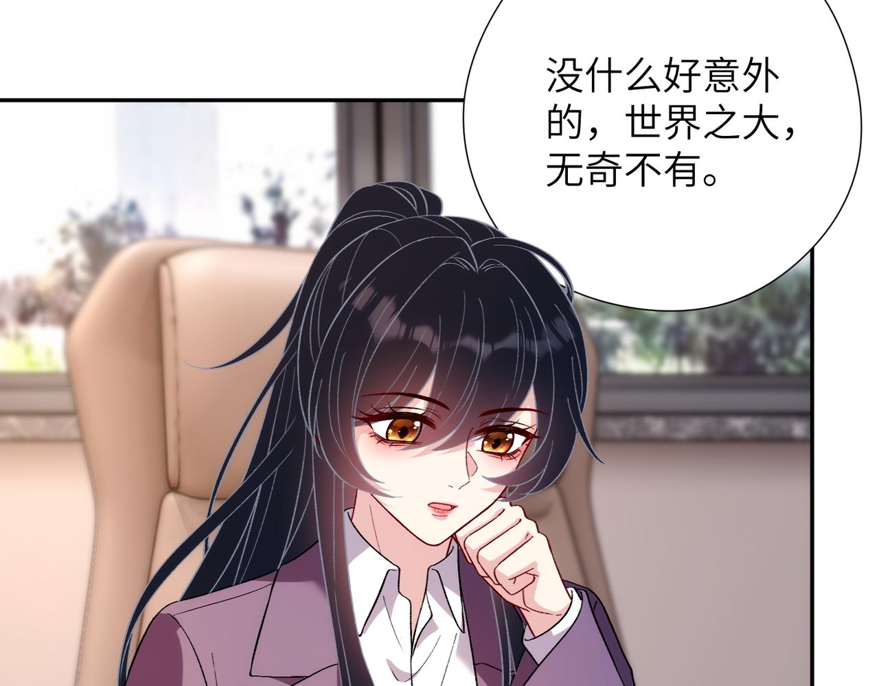 第184话 胃癌(1/2)-第184话