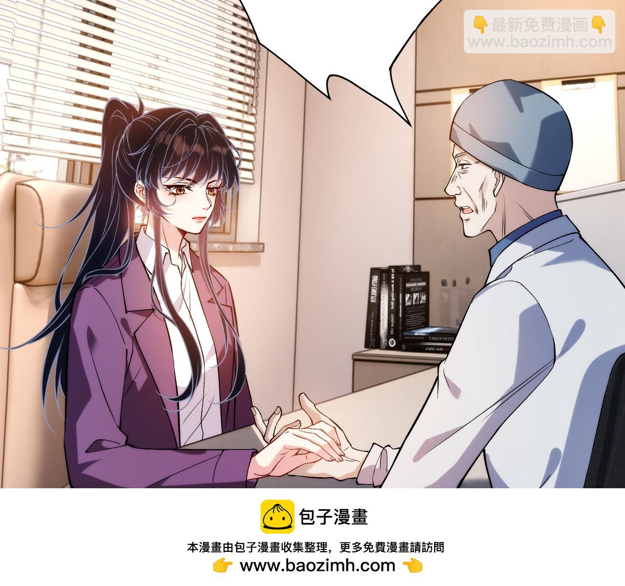 第184话 胃癌(1/2)-第184话