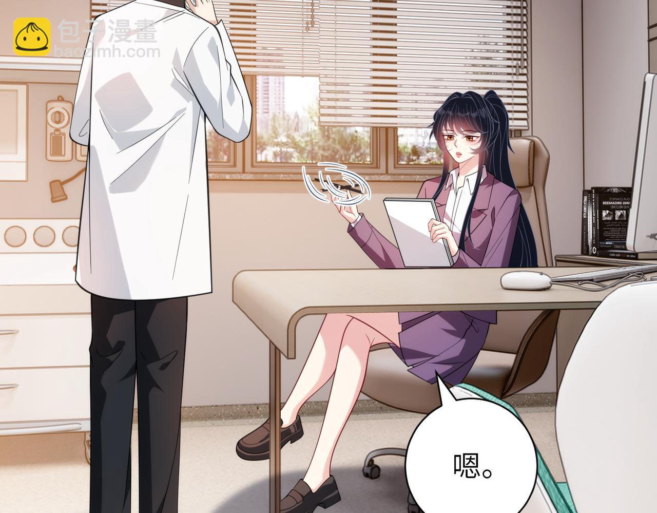 第184话 胃癌(1/2)-第184话