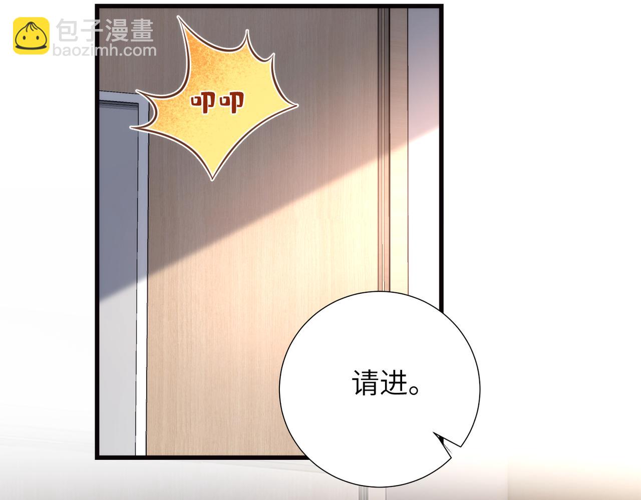 第184话 胃癌(1/2)-第184话