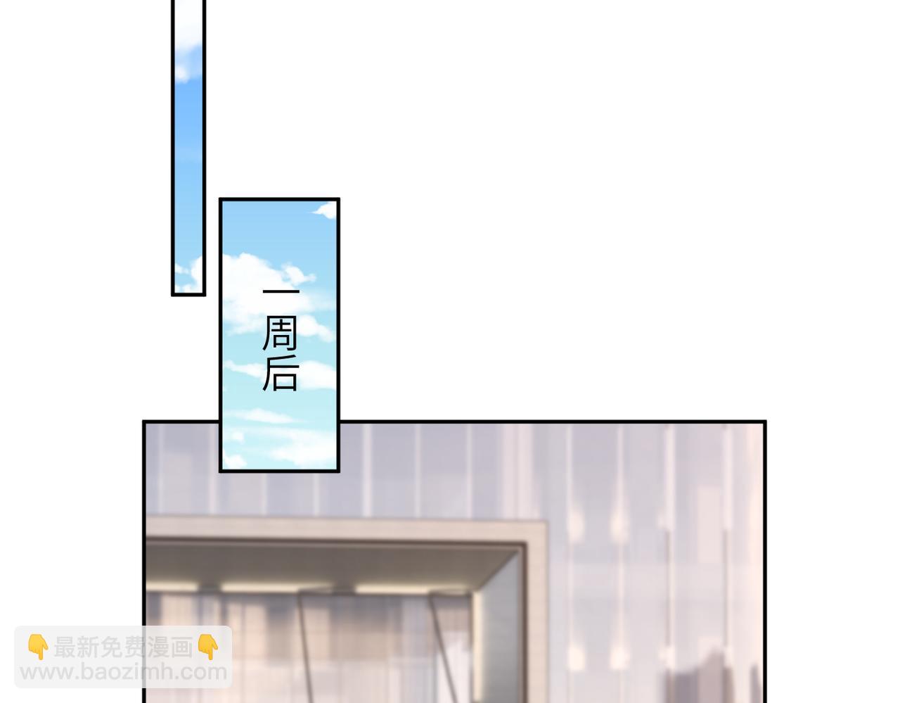 第185话 傲慢与偏见(1/2)-第186话