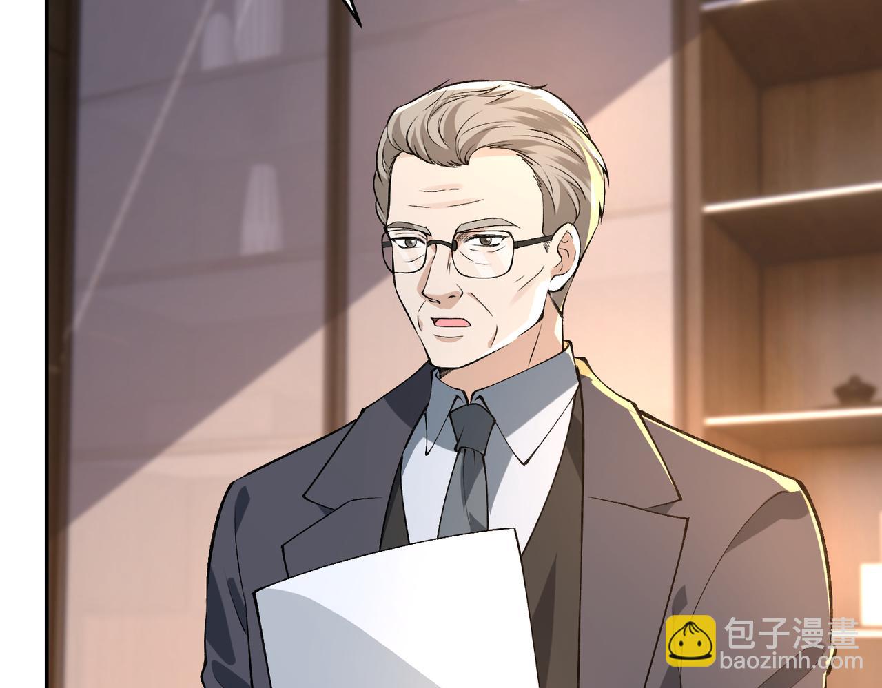 第185话 傲慢与偏见(1/2)-第186话