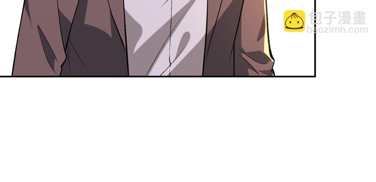 第185话 傲慢与偏见(1/2)-第186话