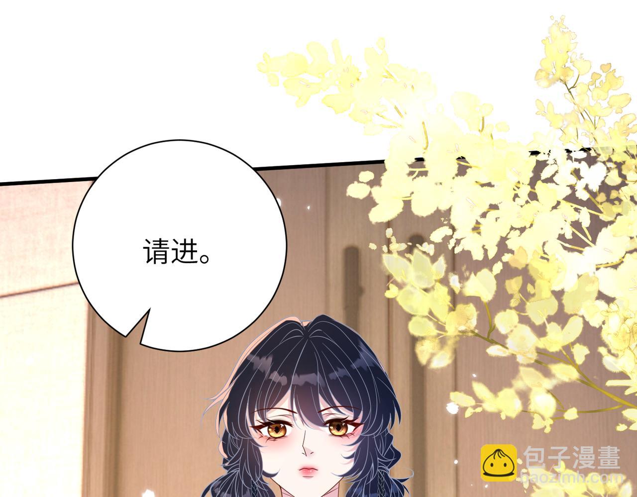 第185话 傲慢与偏见(1/2)-第186话