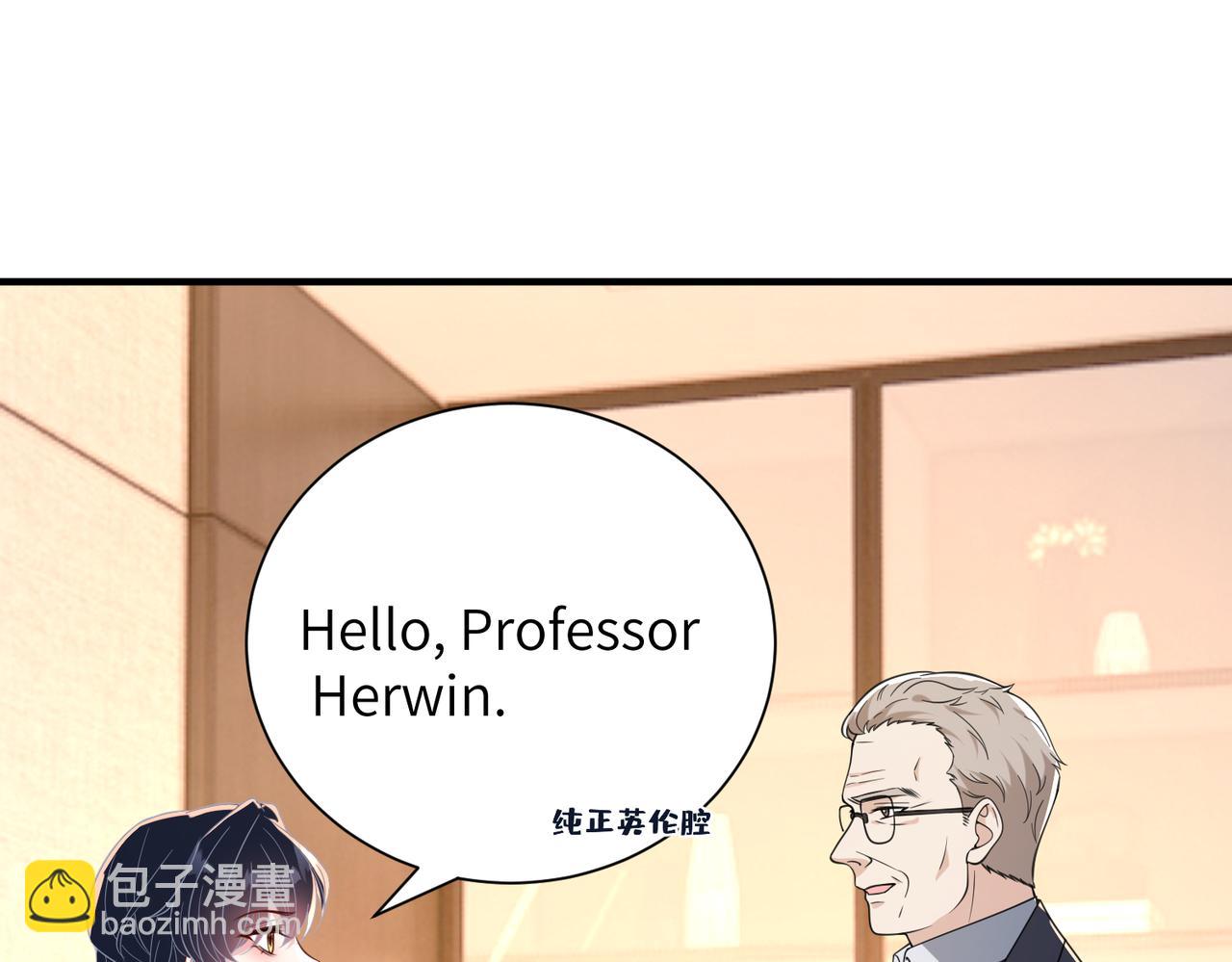 第185话 傲慢与偏见(1/2)-第186话