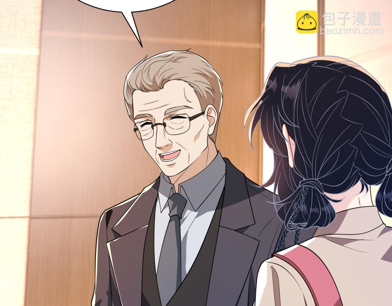 第185话 傲慢与偏见(1/2)-第186话