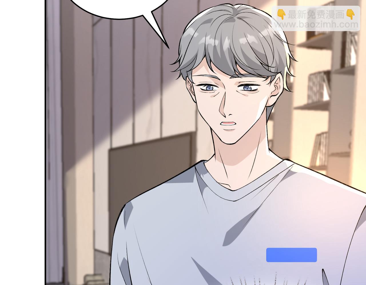 第185话 傲慢与偏见(1/2)-第186话