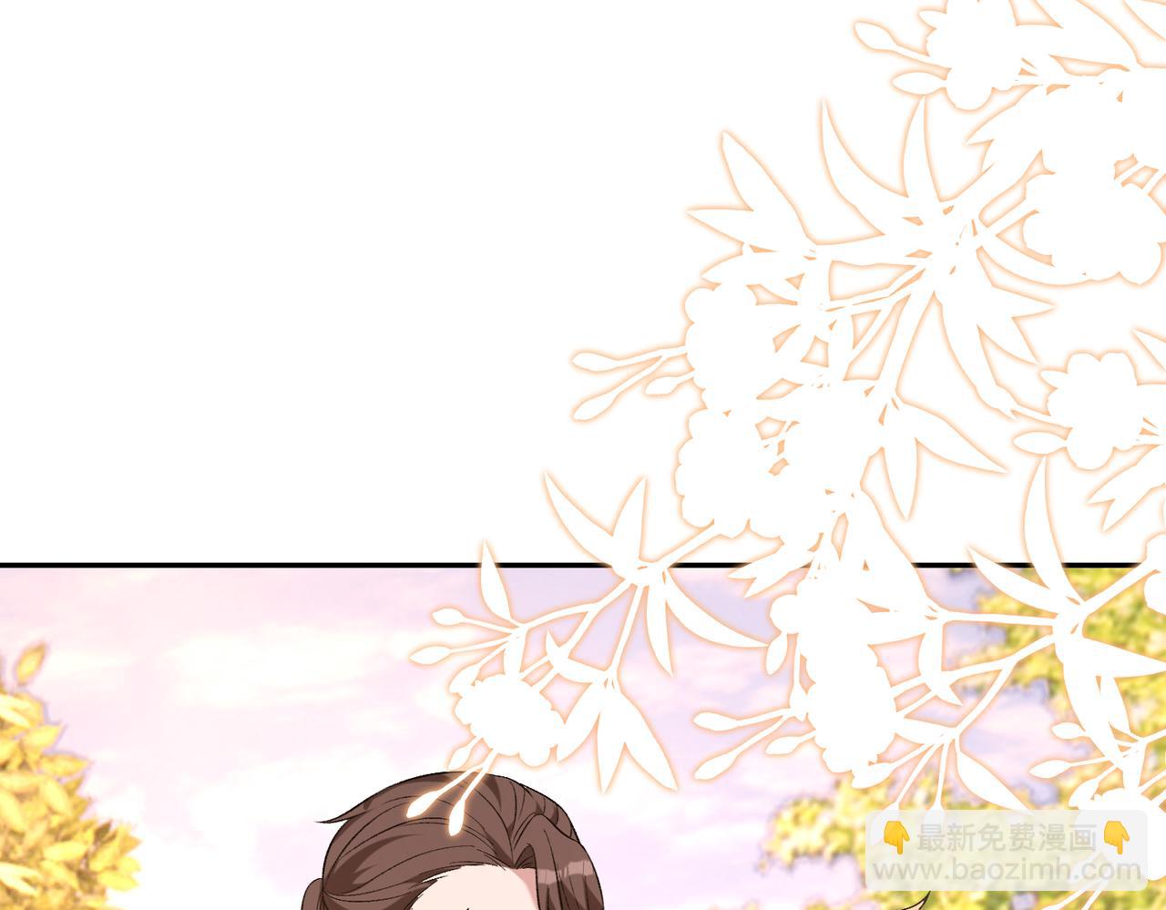 第187话 解救人质(1/2)-第188话