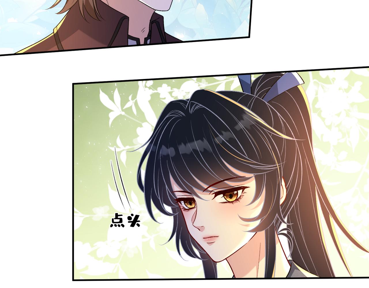 第187话 解救人质(1/2)-第188话