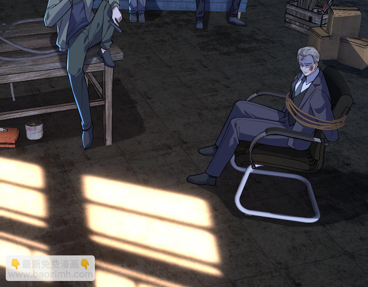 第187话 解救人质(1/2)-第188话