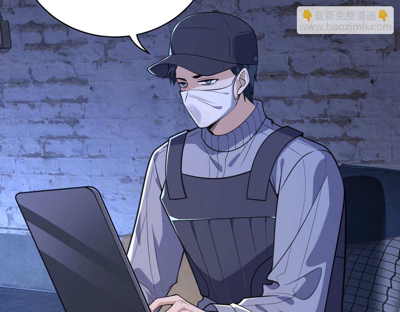 第187话 解救人质(1/2)-第188话