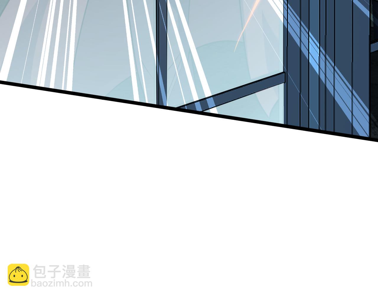 第187话 解救人质(1/2)-第188话