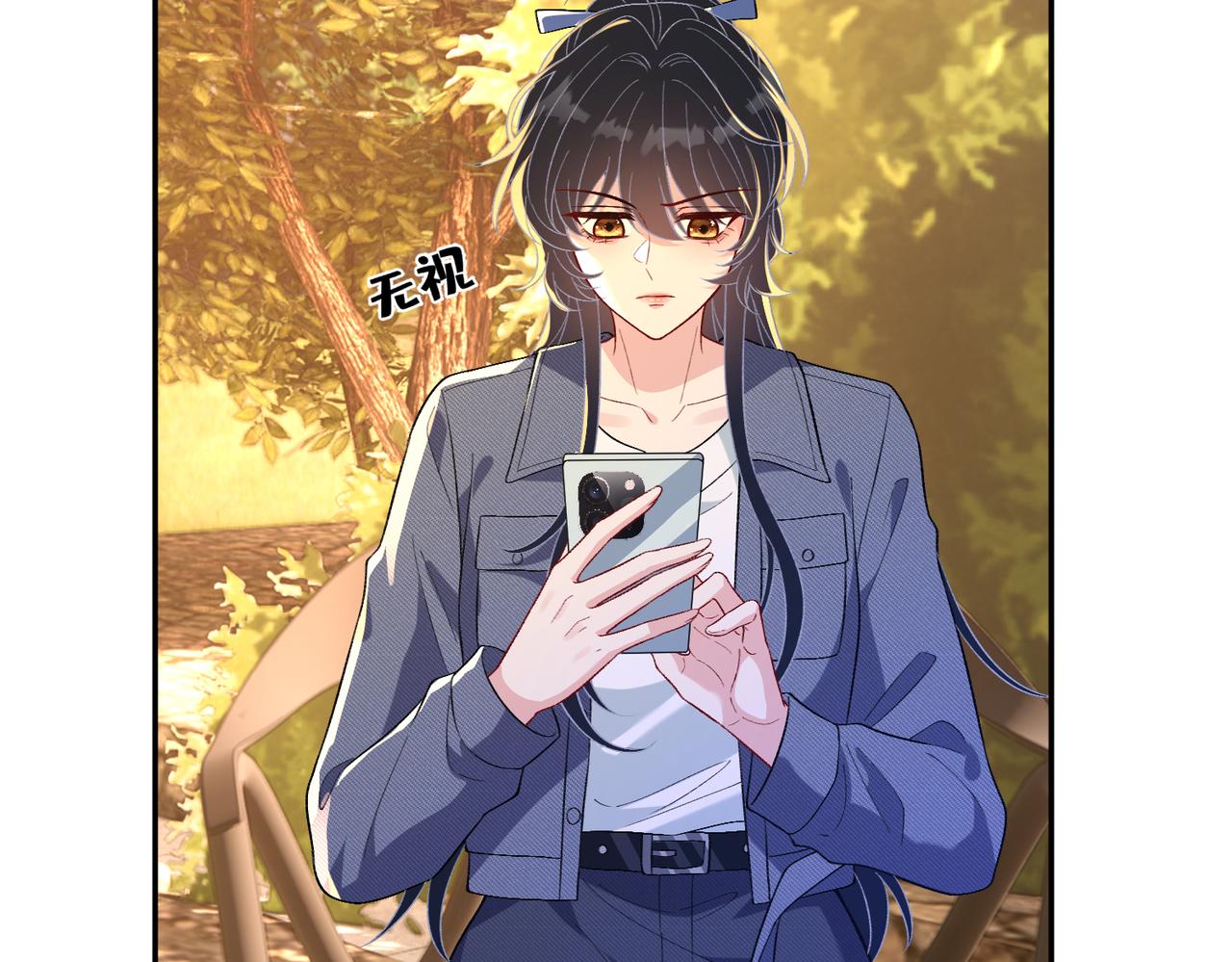 第187话 解救人质(1/2)-第188话