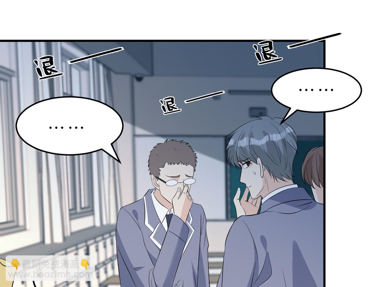 第20话  对峙(1/2)-第20话