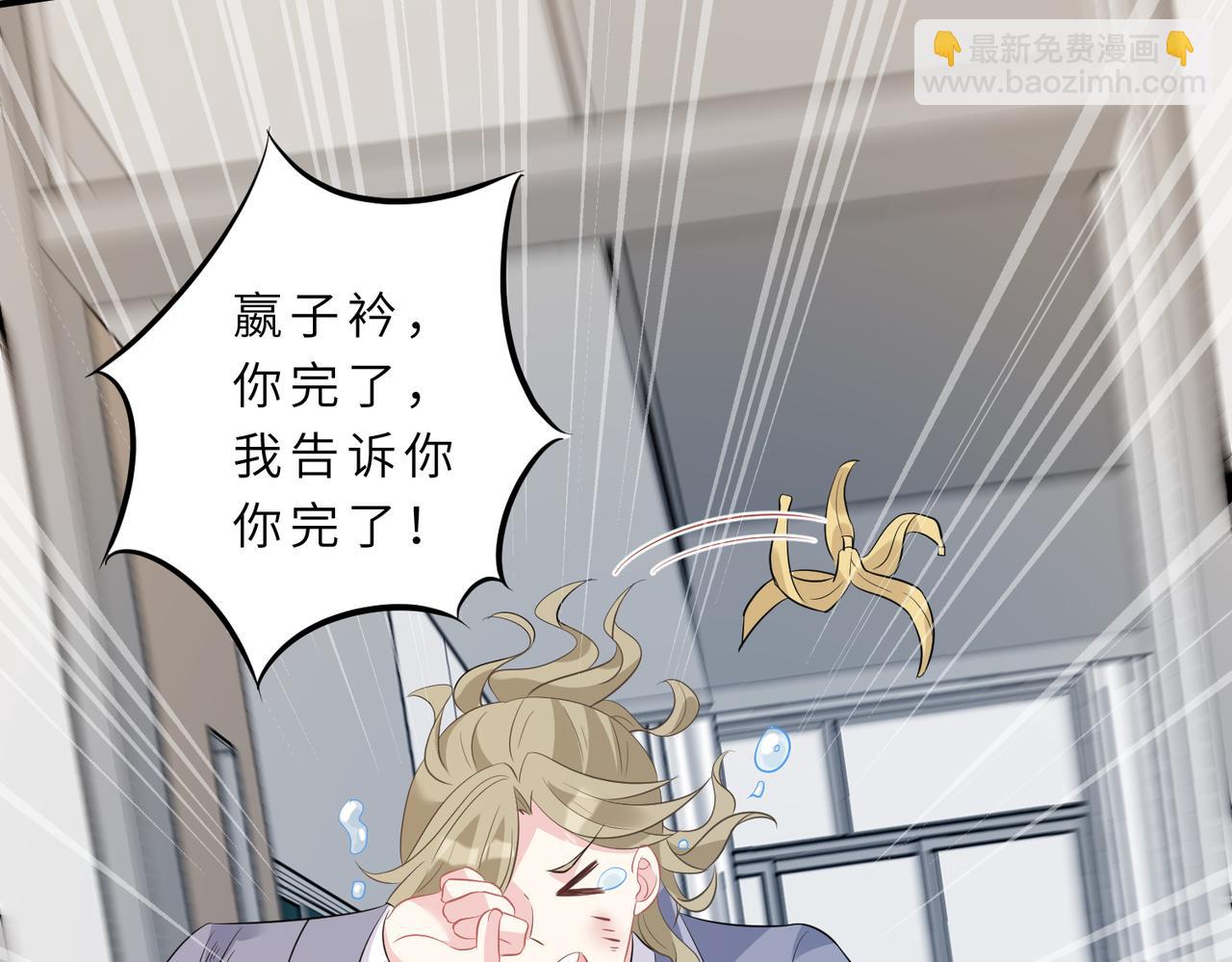 第20话  对峙(1/2)-第20话