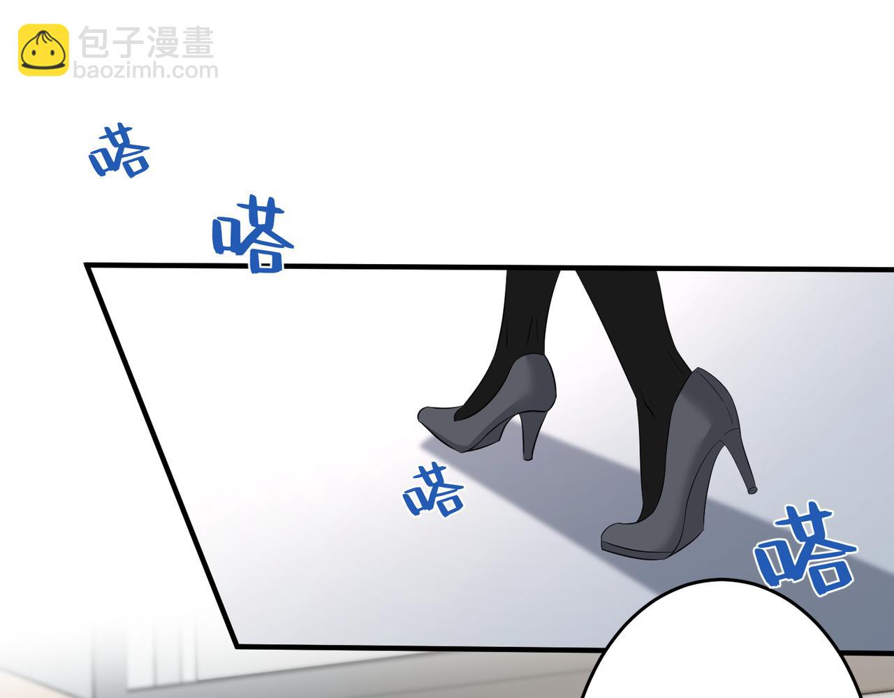 第20话  对峙(1/2)-第20话