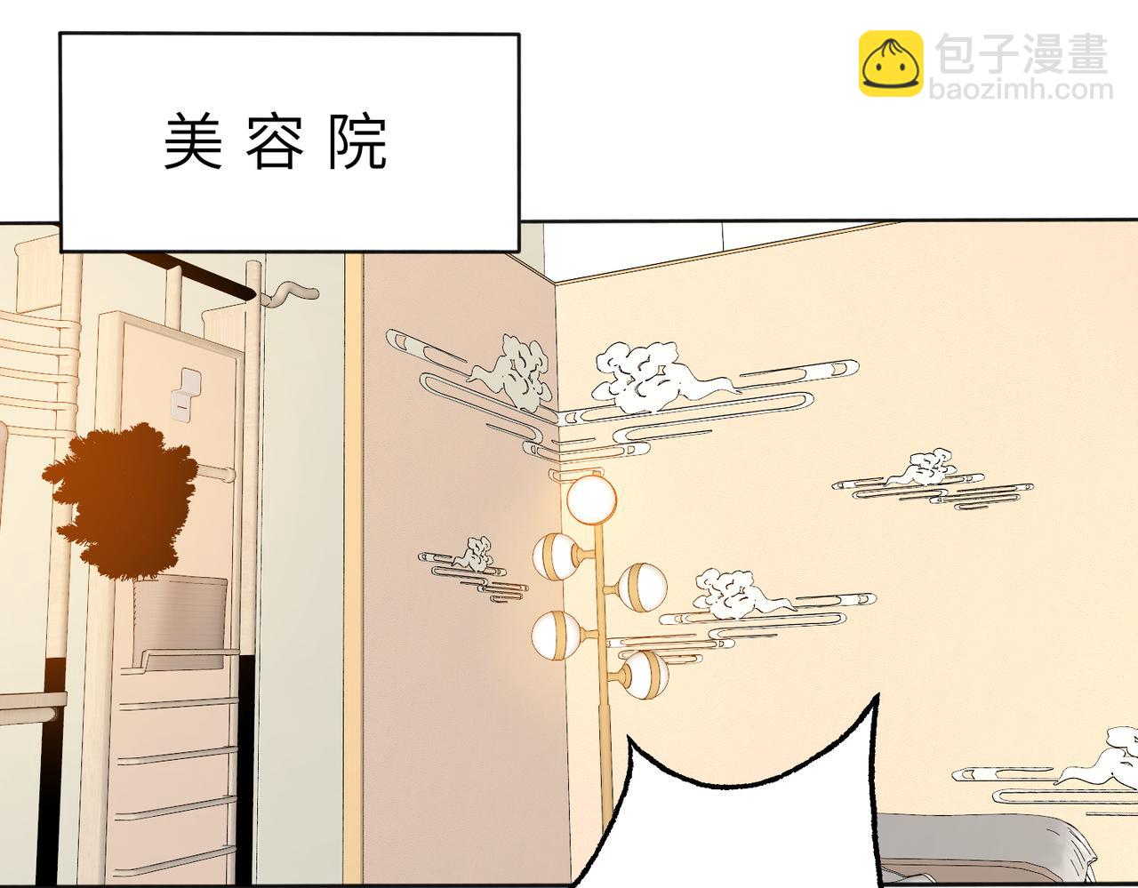 第20话  对峙(1/2)-第20话