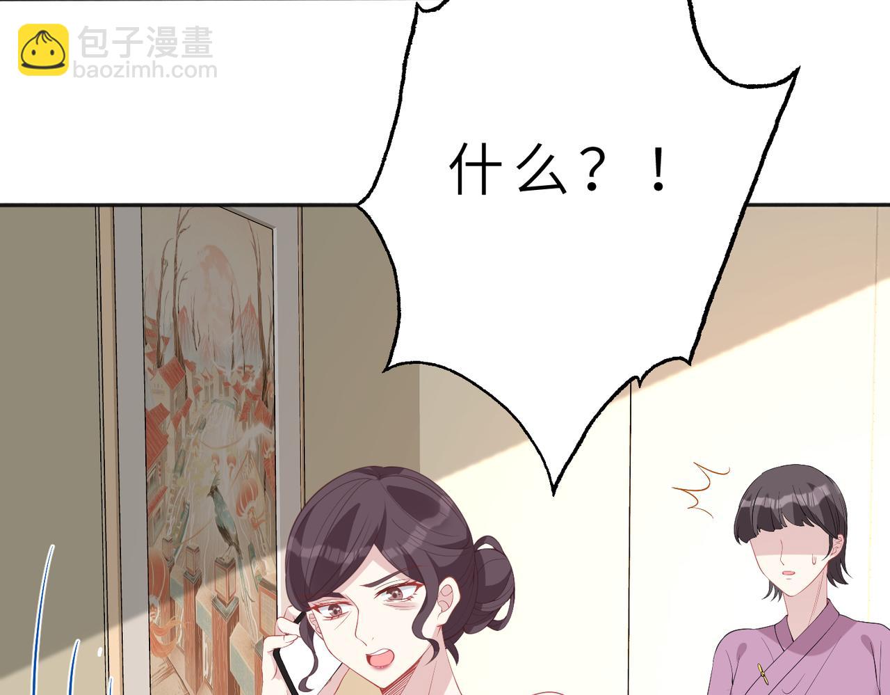 第20话  对峙(1/2)-第20话