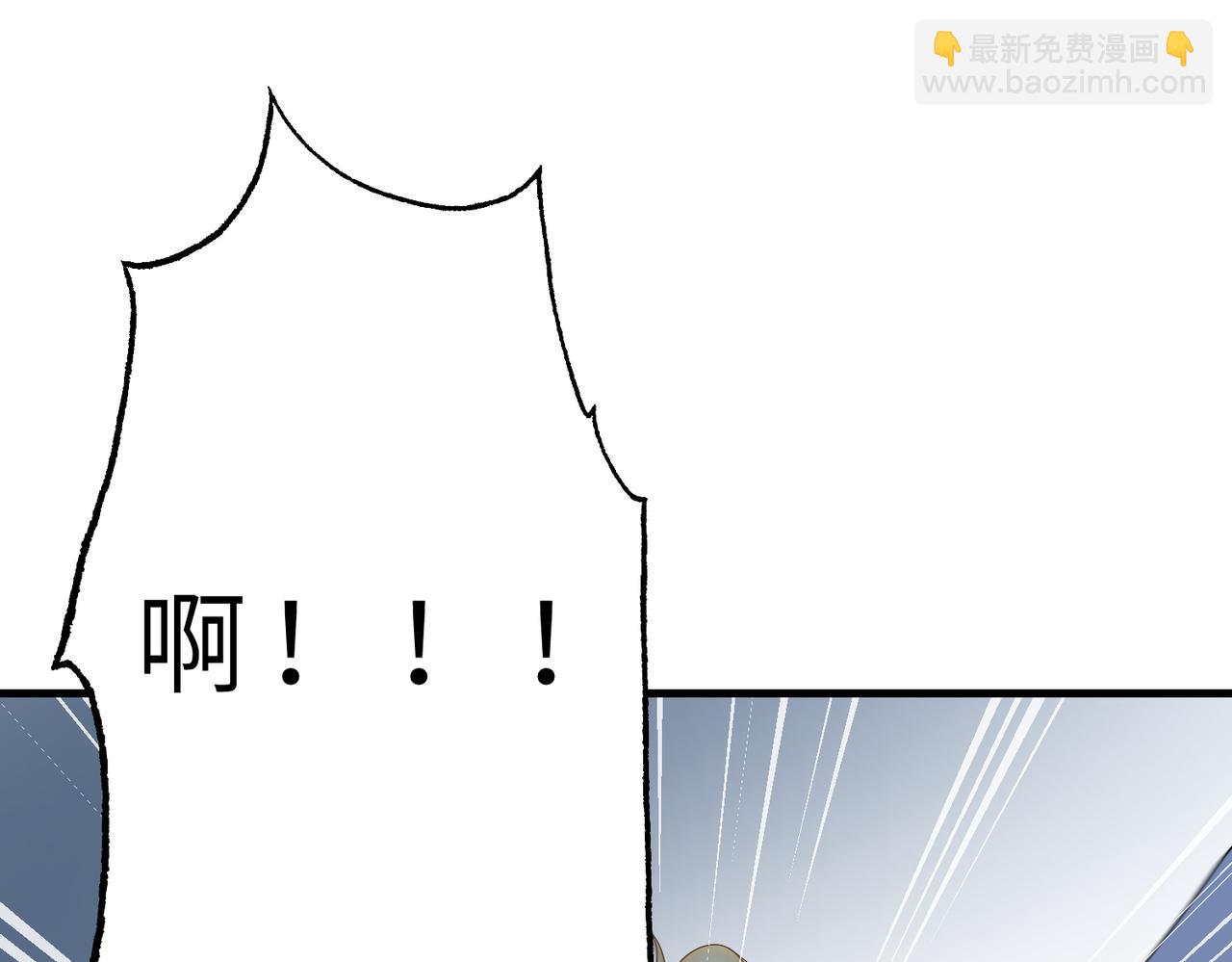 第20话  对峙(1/2)-第20话