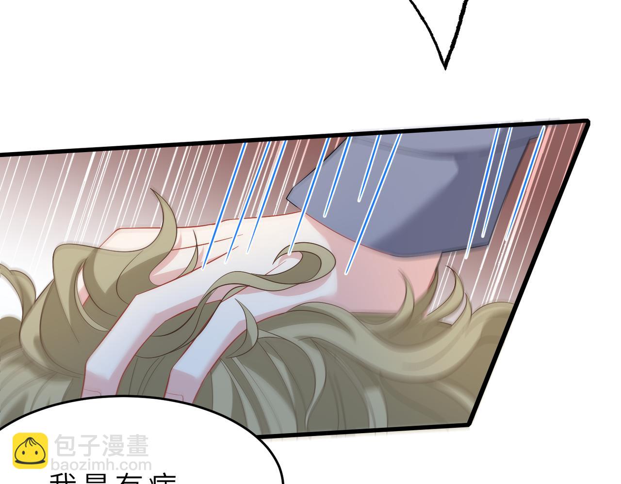 第20话  对峙(1/2)-第20话