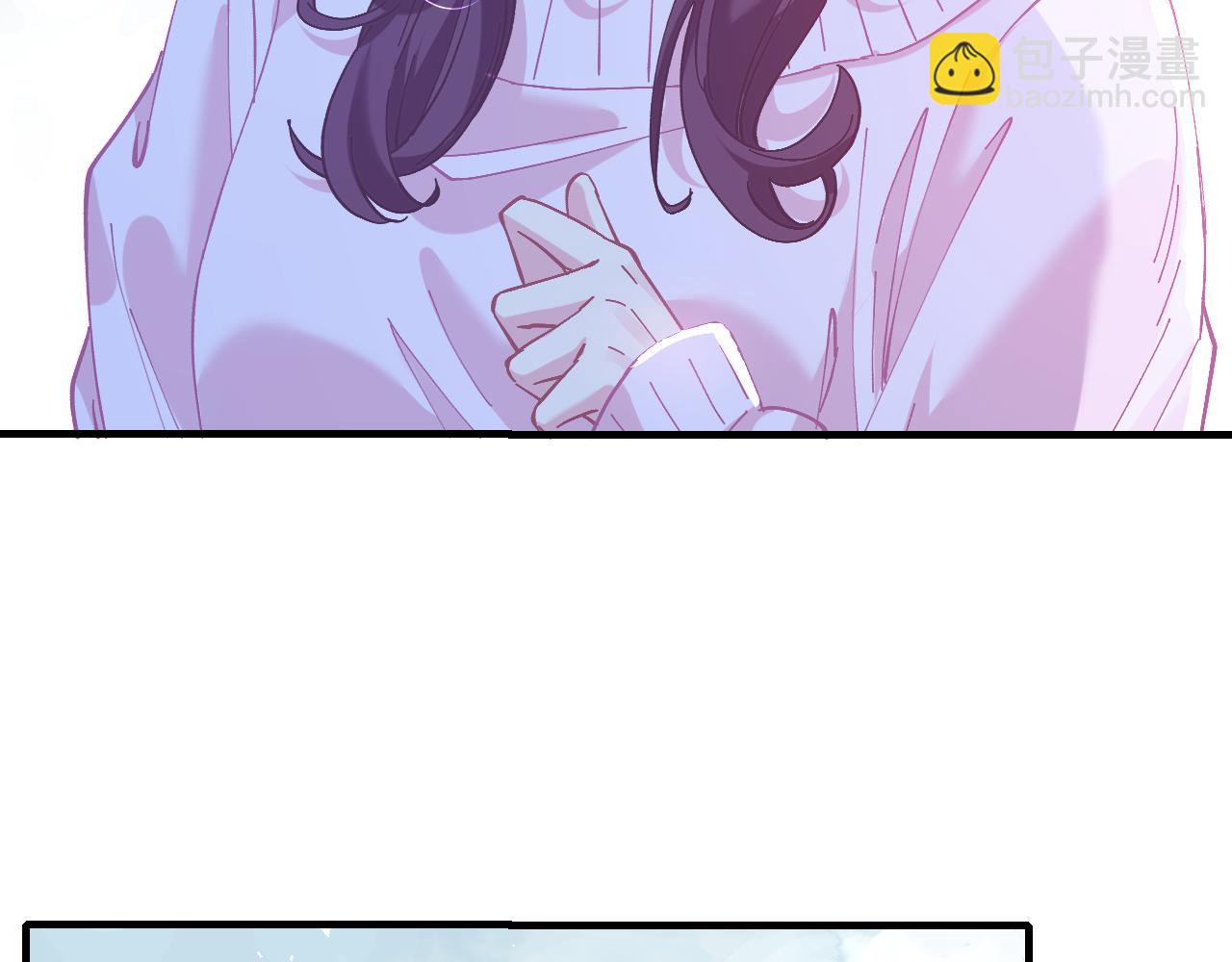 第2话   被&ldquo;求婚&rdquo;了？(1/3)-第2话