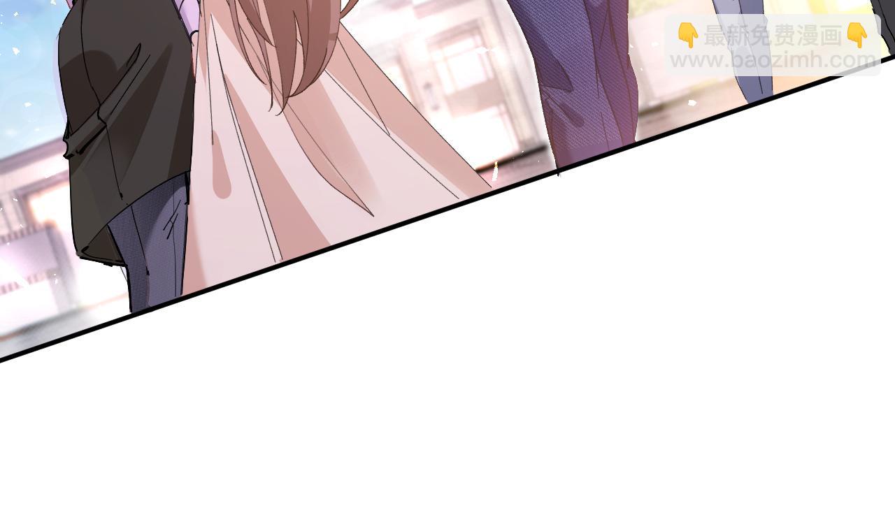 第2话   被&ldquo;求婚&rdquo;了？(1/3)-第2话