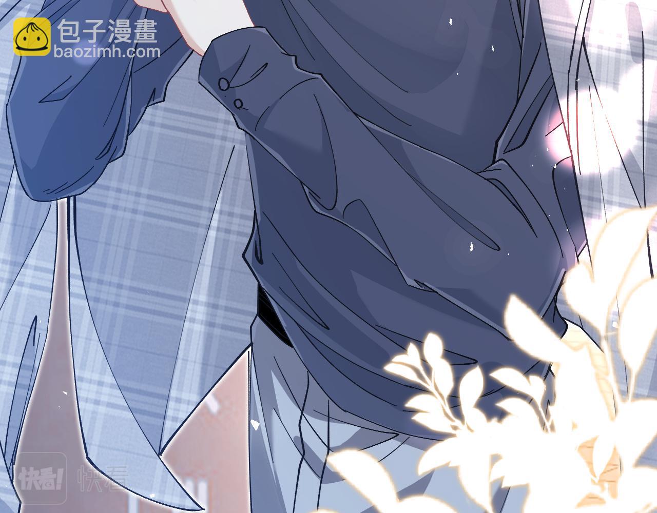 第2话   被&ldquo;求婚&rdquo;了？(1/3)-第2话