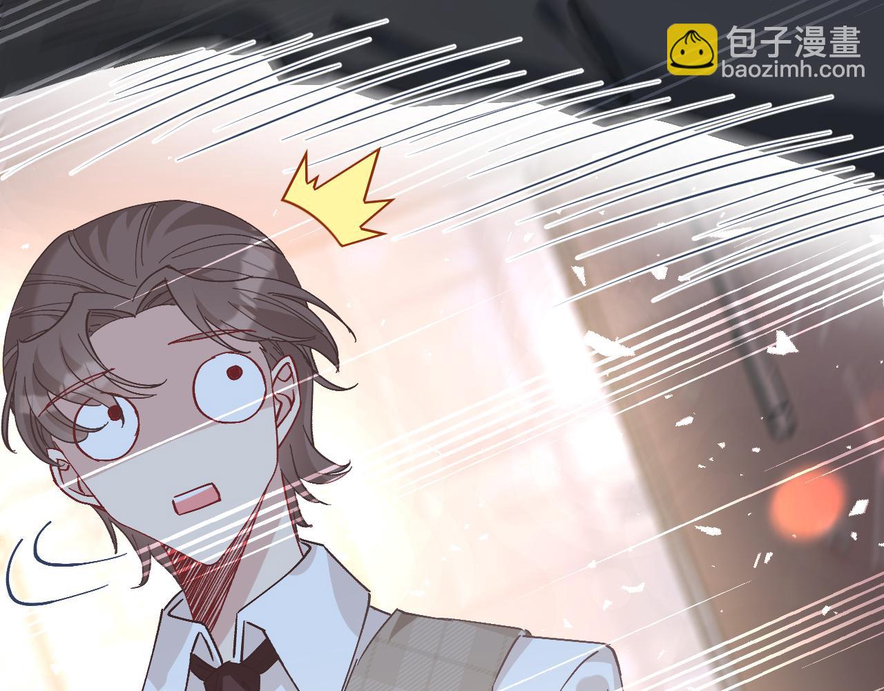 第2话   被&ldquo;求婚&rdquo;了？(1/3)-第2话