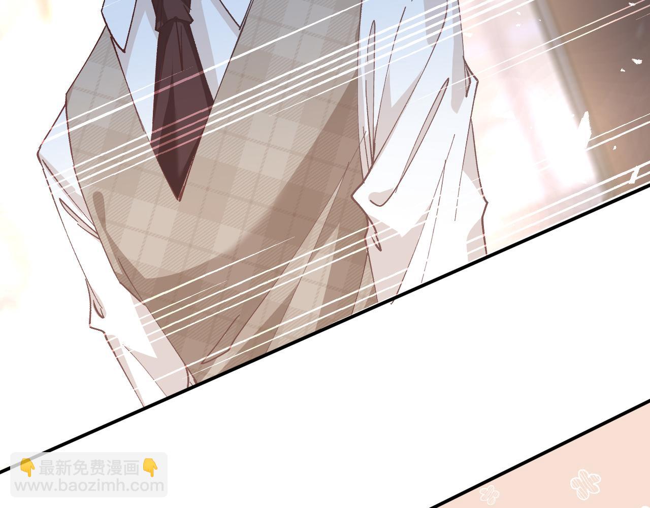 第2话   被&ldquo;求婚&rdquo;了？(1/3)-第2话