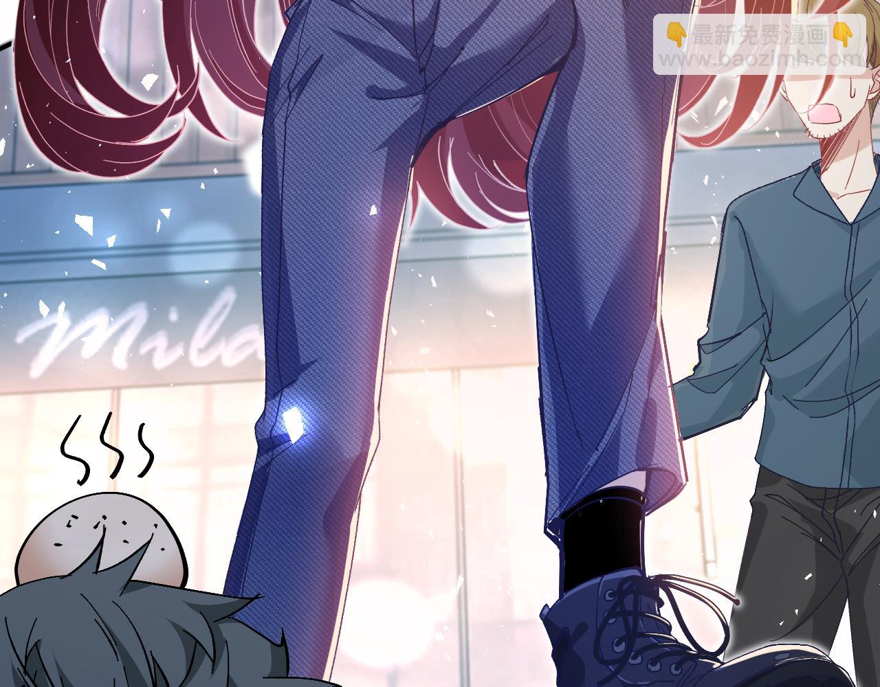 第2话   被&ldquo;求婚&rdquo;了？(1/3)-第2话